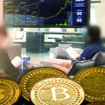 [온라인 e모저모] 직장인 30% 이상, 비트코인 등 가상화폐에 투자…“주식·부동산 투자나 가상화폐 투자나”