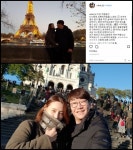 투수 최고 연봉 양현종, 일+가정 다 잡았네…아내 정라헬과의 알콩달콩 여행 모습 포착 사랑꾼