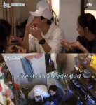 ‘효리네민박2’ 박보검 깜짝 등장…먹방부터 만능 일꾼 면모 ‘윤아와 케미 기대↑’