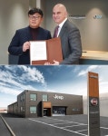 FCA코리아, 지프(Jeep) 인천딜러 JK모터스 신규 선정