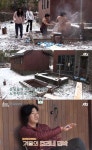 효리네 민박2 이상순X이효리X윤아, 야심작 노천탕 개시…걸그룹 댄스로 흥 폭발