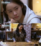 효리네민박2 윤아 눈물 의미는?…네티즌 故 종현 떠올린 듯