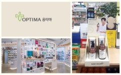 대디프로젝트, 옵티마 약국 650여 개 매장 오프라인 판매 시작