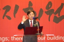 대한건축사협회, 제32대 석정훈 회장 취임식 개최