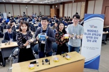 현대모비스, 사회공헌 ‘주니어 공학교실’ 사내강사 교육