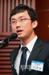 임보형증권투자연구원 | [포토] 강연하는 구완성 NH투자증권 연구원