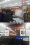 [가보니] 이마트 ‘노브랜드’와 손잡은 경동시장에 봄바람’ 불까