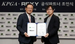한국프로골프협회(KPGA), 골프전문양말 렉시와 파트너십 연장