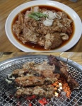 2TV 저녁 생생정보 리얼가왕, 4900원 수제 돼지갈비 청기와 숯불갈비·2500원 잔치국수 골든벨…위치는?