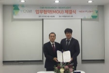 씨엔알리서치, 엑셀러레이터와 바이오ㆍ헬스케어 스타트업 해외진출 지원