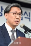 [포토] 취임사 하는 김덕헌 이투데이 신임 편집국장