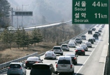 국토부, ‘자동차 번호판 꺾기’ 금지방안 추진