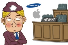 배&김국제특허법률사무소 | 삼성전자 vs. 애플 특허소송 첫 날, 배심원 8명 선발에 수 시간 걸린 이유