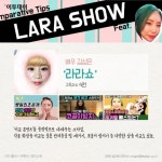 [카드뉴스 팡팡] "스타는 영상으로 만나야 진짜 재미~“  연예인 출신 유튜버 BEST 10!