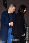 홍상수·김민희, 하남 데이트 이어 거처까지? 옥수동서 김민희 부모님 집 근처로 이사