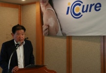 [IPO] 최영권 아이큐어 대표 “2021년 2500억 매출 목표…글로벌 기업 성장”