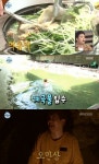 나 혼자 산다 기안84가 찾은 찜질방 어디길래?…불가마+계곡+백숙 한 번에 즐겨 눈길