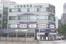 리젠영어학원 2관 확장 오픈, 차별화된 교육철학과 프로그램 선보여