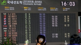 태풍 쁘라삐룬 영향, 제주공항 비행기 일부 결항…'실시간 운항정보 미리 확인해야'