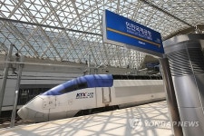 국토부, 인천공항 KTX 폐지…공항철도 증편ㆍ광명역 리무진 버스 확대