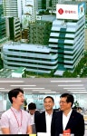 롯데푸드, 본사 신사옥으로 통합 이전