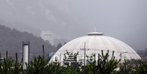 [포토] 금강산 문화회관과 금강산 호텔