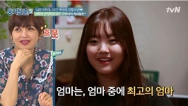 유혜정 딸 서규원 일상 공개, 유혜정 누구?…야구선수 출신 서용빈과 이혼·미코 출신 탤런트