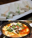 생방송 투데이 오늘방송맛집- 전격방문! 소문난 맛집, 수제 삼색두부 맛집 두부나라…위치는?