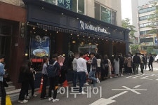 [e기자가 간다] “백종원이 파스타 가게를?” 미친가격 화제된 ‘롤링파스타’ 가보니