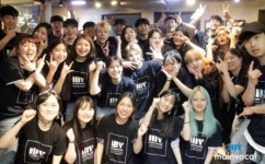 메인보컬 실용음악학원 “예고특화반, 무제한오디션반으로 합격 도와”