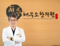 입냄새, 몸속 문제는 아닐까?