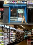 에스네이처, 강남역 코코 온누리약국 새단장 기념 이벤트 진행