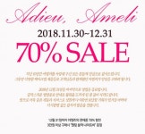 네이처리퍼블릭뉴코아아울렛야탑 | [꿀할인#꿀이벤] 아멜리·네이처리퍼블릭·커피베이·11번가·위메프 bhc·롯데월드·신세계사이먼 프리미엄 아울렛– 12월 3일