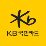 KB국민카드, 원주 중앙시장 화재 피해 고객 금융 지원