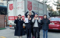 ‘착한 플랫폼’ 에이블리, 구세군 희망나누미에 의류 2000벌 기부