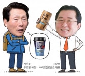 회장님 아이디어로 탄생한 대박 식품 뭐가 있을까?