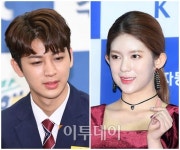 송윤형-데이지, 열애 인정과 호감 사이…누구 말이 맞아? ‘혼란’