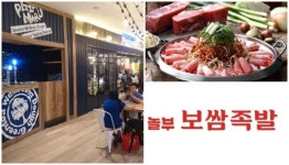 15개 프랜차이즈 문대통령 말레이시아 순방 동행…K-푸드 알리기 나서