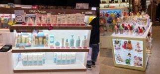 아가방앤컴퍼니, 면세점에 제품 추가 입점.. 글로벌 고객 공략