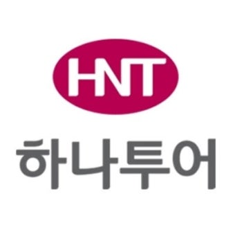 하나투어, 가이드 철수 논란…여행객 