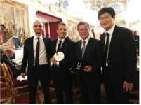 삼성전자 스핀오프 기업 웰트, 롯대백화점 입점 한정판 컬렉션 공개