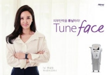 [선진의료 트렌드] 셀파크피부과, 3D초음파ㆍ튠셀 리프팅으로 얼굴라인 ‘업’