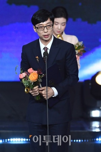 유재석, 강원도 산불 피해 이재민에 5000만 원 기부…수지도 1억 기부
