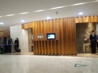 [포토] 신촌 세브란스 병원에 마련된 고 조양호 회장 빈소 입구