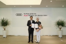 태안모터스, 공식 홍보대사로 KLPGA 김자영 프로 발탁