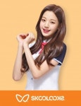 스쿨룩스, 안심 시스템으로 3년간 안전하게 입는 교복 선보여