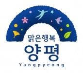 두물머리, 2019년 문화체육관광부 생태테마관광 공모사업 2년 연속 선정