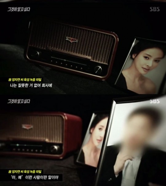 교제살인 사건 희생자, 피의자에게 죽일 수도 있다 호소...가족들 두려움 전하며 경찰에도 2차례 신고livemode_photos_544161이윤지JU1JuJyJk\><br />원본사진보기</a><br /></p><p>[라이브벳세상 제공 Copyright 2022 stylenows.com All rights reserved. 이하 \라이브벳세상 자료사진\]</p></main>