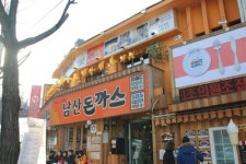 101번지 남산돈까스, 5월 NC 평촌점 신규 오픈