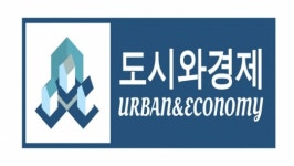 도시와 경제, ‘2019 하반기 부동산 투자 전략 세미나’ 개최
